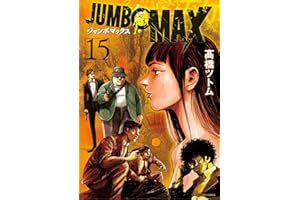 商品サンプル画像