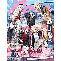 購入意思のない、いいね！不要★プロフ必読！ 91QBSLnsksL._AC_UL210_SR210,