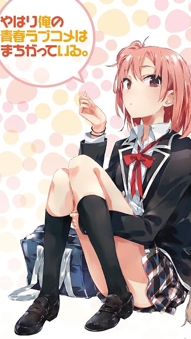 Audibleのおすすめはアニメ化作品の小説やラノベ - 由比ヶ浜結衣（ゆいがはま ゆい）