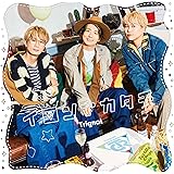Trignal 5thミニアルバム「タイトル未定」【豪華盤】
