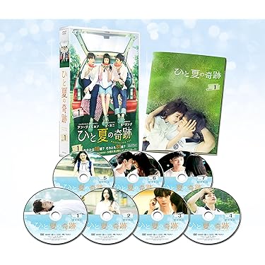 Amazon.co.jp 売れ筋ランキング: undefined の中で最も人気のある商品です