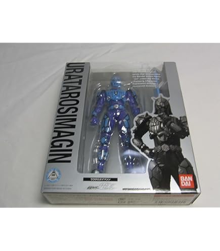 Amazon.co.jp: TAMASHII NATIONS S.I.C. VOL.43 仮面ライダー