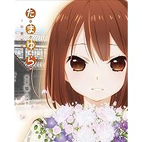 「たまゆら~卒業写真~」第2部 響-ひびき- [DVD]