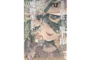 商品サンプル画像