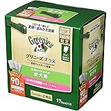 Greenies グリニーズ プラス 成犬用 超小型犬用 ミニ 1.3-4kg 90本(30本x3袋) 犬用歯みがきガム