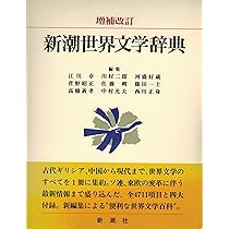 91QEfaZX0fL._AC_UL210_SR210,