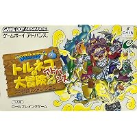 Amazon | 007 エブリシング オア ナッシング (Game Boy Advance