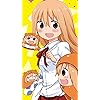 干物妹 うまるちゃん Iphone Se 8 7 6s 750 1334 壁紙 干物妹 美妹 土間うまる アニメ スマホ用画像802 干物妹 うまるちゃん Iphone Se 8 7 6s 750 1334 壁紙 干物妹 美妹 土間うまる アニメ スマホ用画像802