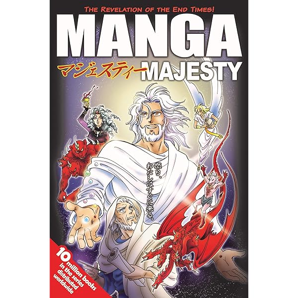 Amazon | Manga Metamorphosis | Next, Tyndale | Christianity