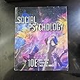 Social Psychology