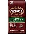 小川珈琲店 有機珈琲 オリジナル ブレンド 豆 160g ×3個