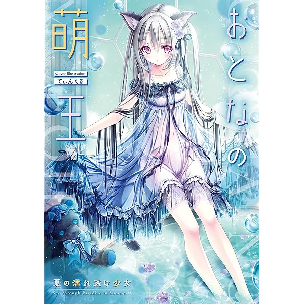 直筆サイン入り　大槍葦人 キャンバスアート 「英雄＊戦姫GOLD」 71SKcixIa5L._UF350,350_QL50_.jpg