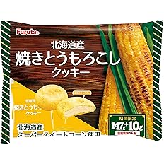 Amazon フルタ 北海道産焼きとうもろこしクッキー 157ｇ 16個 フルタ製菓 ビスケット クッキー 通販