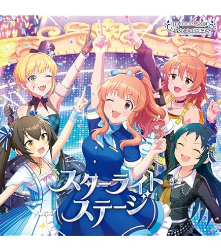 Amazon.co.jp: Maestraudio MA910SR TVアニメ「アイドルマスター