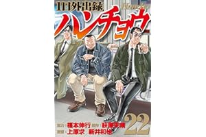 商品サンプル画像