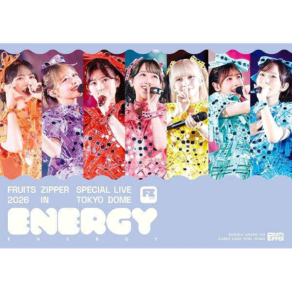 Amazon.co.jp: はちゃめちゃわちゃライフ！ / JAM (クレヨンしんちゃん