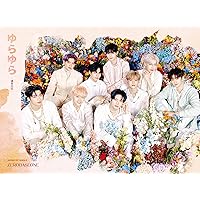 zb1ゆらゆら ソニミュ特典付き34枚セット　新品未開封 ZEROBASEONE JP on X: 