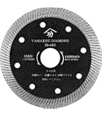 Amazon | ツボ万 ダイヤモンドカッタータイル2000うす刃 T2000U-105