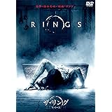 Amazon ザ リング2 完全版 Dtsスペシャル エディション Dvd 映画