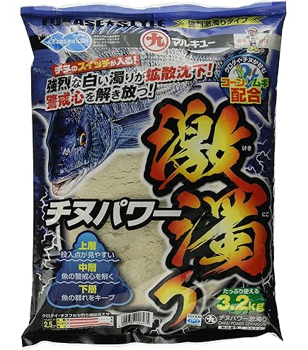 Amazon | 冷凍カメジャコ(冷凍ゲンダ) 大サイズ 釣りえさ用 チヌ