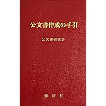 91QMWktu5iL._AC_UL210_SR210,