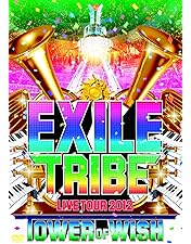 Amazon.co.jp: EXILE LIVE TOUR 2015 “AMAZING WORLD