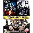 BIOHAZARD TRIPLE PACK - PS3