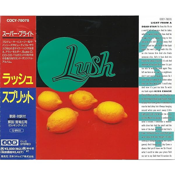 Amazon.co.jp: Split: ミュージック