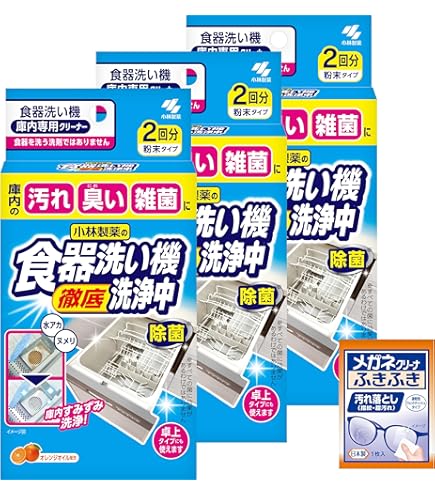 Amazon | CB-SSH8 食器洗い乾燥機用分岐栓 TOTO社用分岐水栓