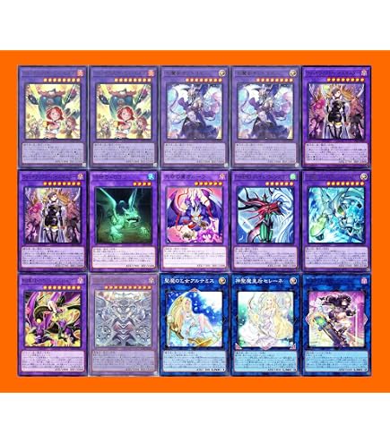 Amazon.co.jp: 【デッキ販売】 ウィッチクラフトデッキ 構築済みデッキ