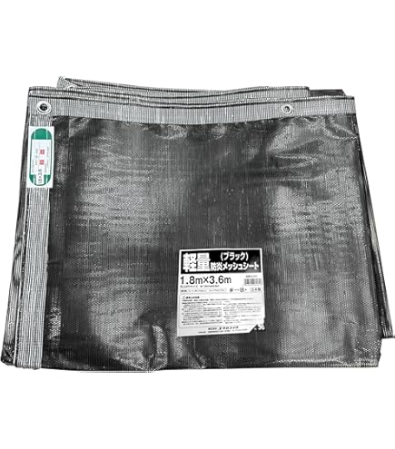 jindaiji mountain works PB Tarp 5×8 gray JINDAIJI MOUNTAIN WORKS pbタープ 5×8 【公式通販】