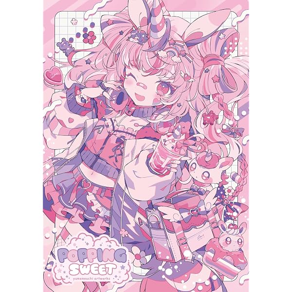 Amazon.co.jp: 上倉エク作品集 Sugary Girls -甘くて美味しい洋装店