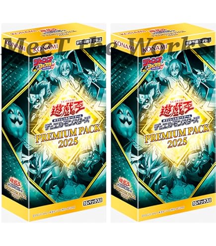遊戯王OCG LIMITED PACK GX オシリスレッド ×3BOX Amazon.co.jp: 【2BOX】遊 戯 王 OCG LIMITED PACK GX -オシリ