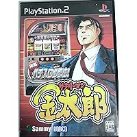 パチスロ　ストリートファイター2 パチスロ ストリートファイター2 紹介ムービー - YouTube