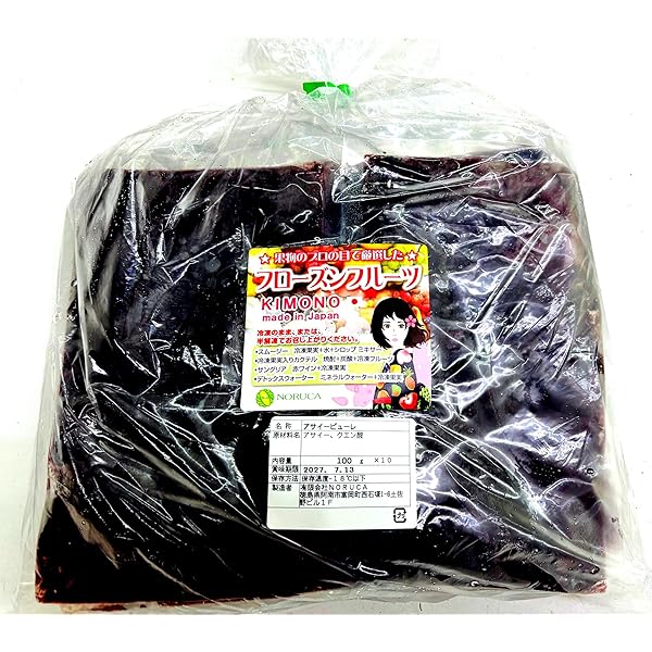 Amazon | フルッタフルッタ 冷凍 アサイー 加糖 ピューレ 1kg × 6個