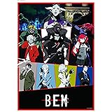 BEMベム Blu-ray BOX