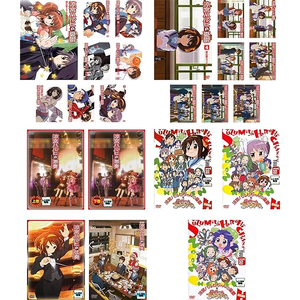 涼宮ハルヒの憂鬱 1期 コンプリート DVD-BOX （全14話 364分） アニメ [DVD] [Import] wgteh8f Amazon.co.jp: 涼宮ハルヒの憂鬱 1期 限定版 コンプリート DVD-BOX