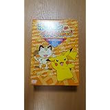 ポケットモンスターベストウィッシュ アルファベットかきかたブック Abc ポケットモンスターベストウイッシュ 小学館集英社プロダクション 本 通販 Amazon