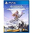 【PS4】Horizon Zero Dawn Complete Edition