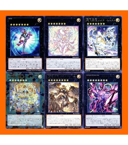 Amazon.co.jp: 遊戯王カード トークン（綿毛） TP09-JP004N : ホビー