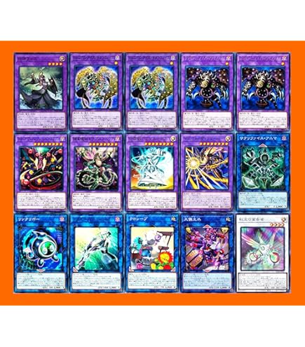遊戯王【千年サクリファイス】デッキ 遊戯王【千年サクリファイス
