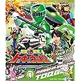 スーパー戦隊シリーズ 烈車戦隊トッキュウジャー VOL.4 [Blu-ray]