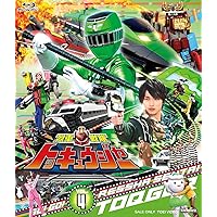 スーパー戦隊シリーズ 烈車戦隊トッキュウジャー VOL.4 [Blu-ray]