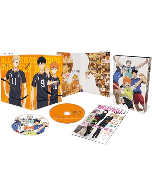 ハイキュー!! 1期 セカンドシーズン DVD セット ハイキュー!! 1期 セカンドシーズン DVD セット ハイキュー