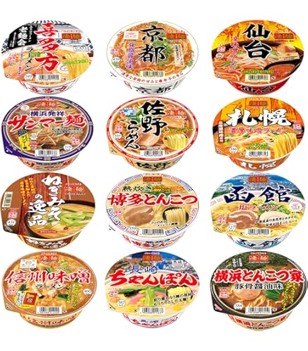 カップ麺 まとめ売り ニュータッチ 凄麺 38個 本社 工場直送！】ふるさと納税限定！ ヤマダイ ニュータッチ 凄麺