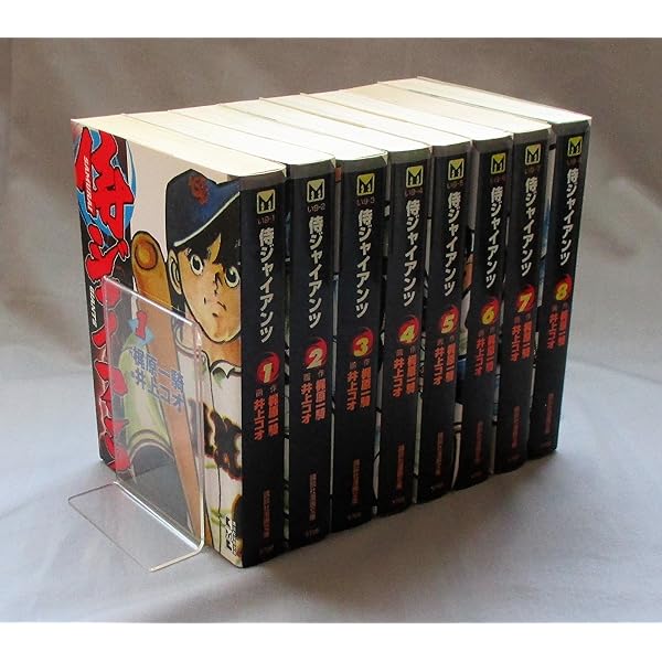 Amazon.co.jp: 侍ジャイアンツ [レンタル落ち] (全8巻) [マーケット