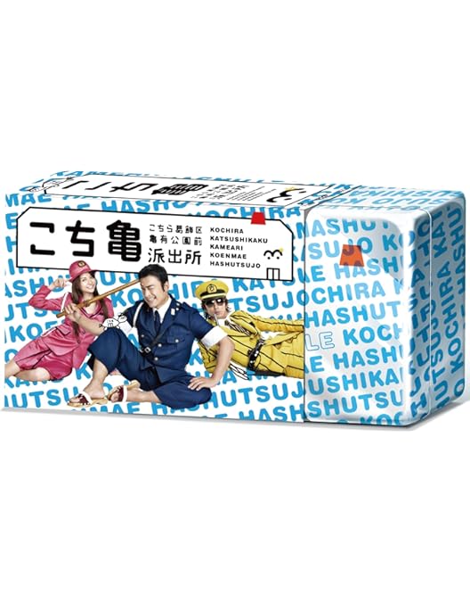 Amazon.co.jp: こちら葛飾区亀有公園前派出所 THE MOVIE ～勝どき橋を