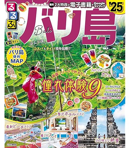 Amazon.co.jp: 貝印 KAI スイカ ・ メロン スプーン 3本組 NEWウィナー
