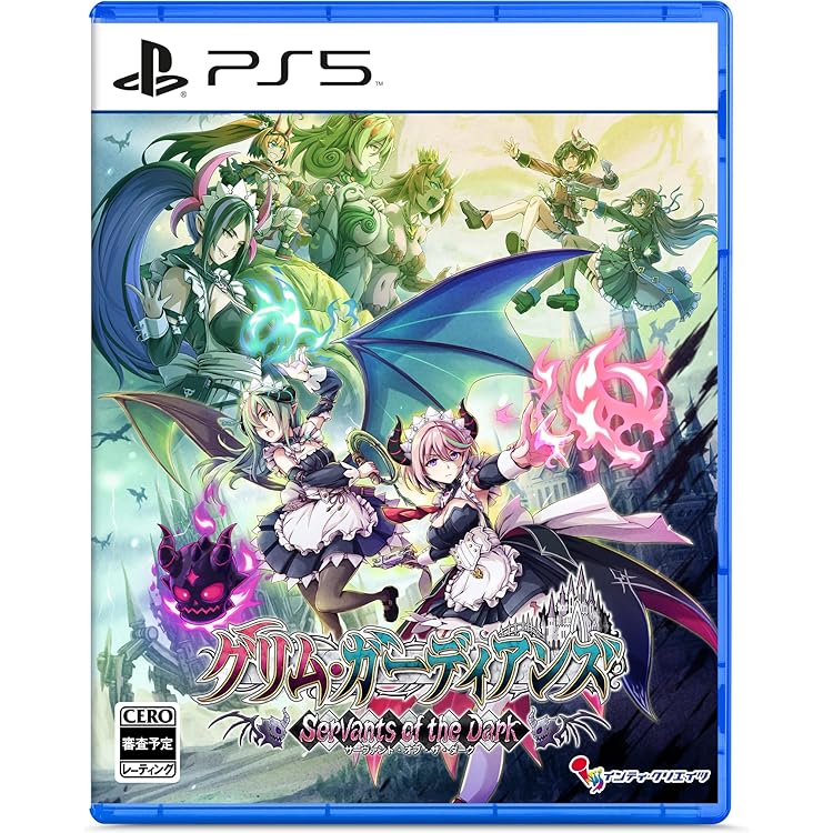 グリム・ガーディアンズ デーモンパージ sp アマゾン Amazon.co.jp: Grim Guardians: Demon Purge(グリム