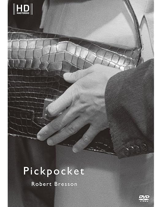 ラルジャン　ロベール・ブレッソン監督 Blu-ray Amazon.co.jp: ラルジャン ロベール・ブレッソン [Blu-ray